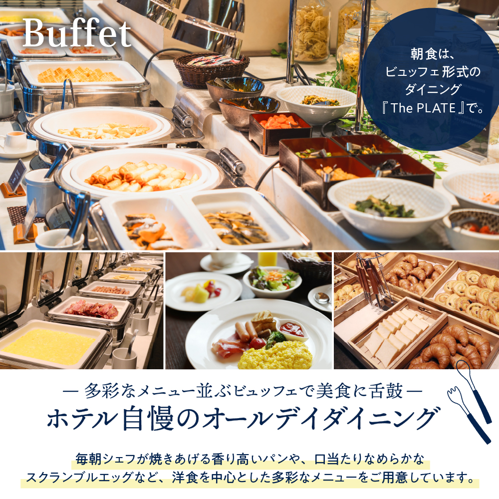 返礼品写真1