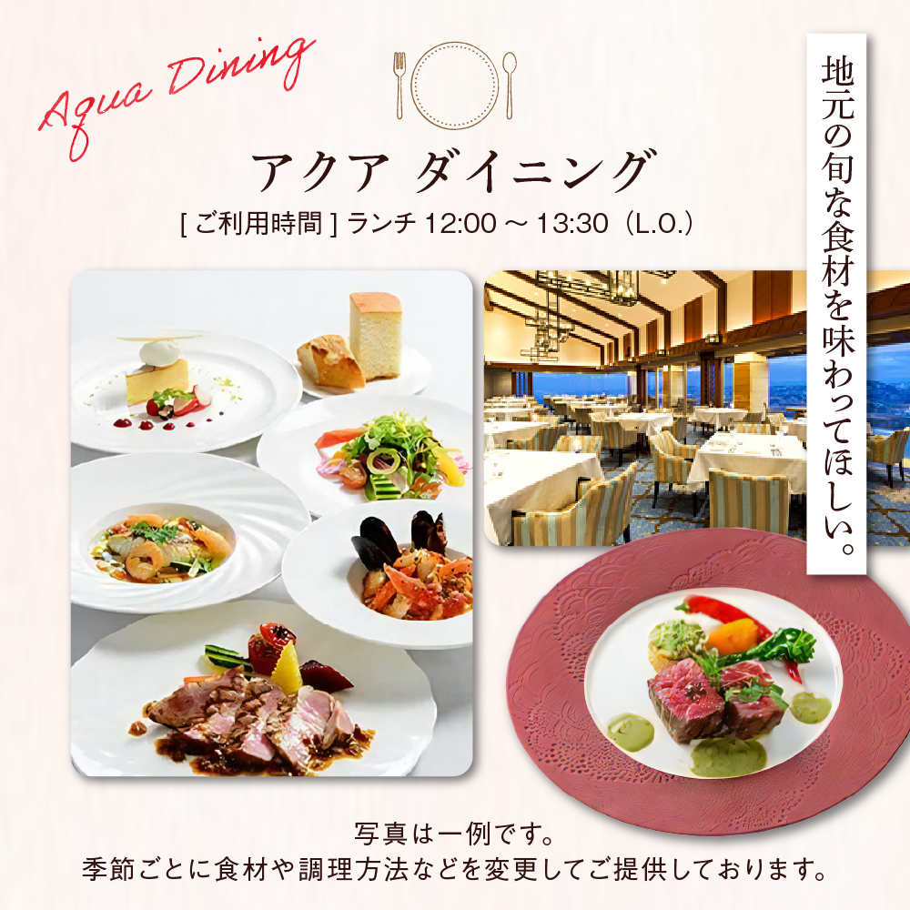 返礼品写真2